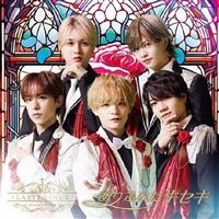 �yMAXI�z����ӂꂽ�L�Z�L(B)(�}�L�V�V���O��)