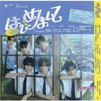 �yMAXI�z�͂��߂܂��� �ʏ��(�}�L�V�V���O��)