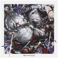 yMAXIzLYAg `GRANBLUE FANTASY`(}LVVO)