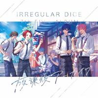 ���ی�A�[�J�C�u