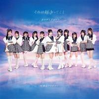 �yMAXI�z����͍D�����Ă���/���̃K�C�h�u�b�N(�X�y�V������)(�ʏ��)(�}�L�V�V���O��)