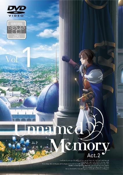 Unnamed Memory Act．2 | 宅配DVDレンタルの