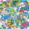 SUPER ME-GUMI COLLECTION