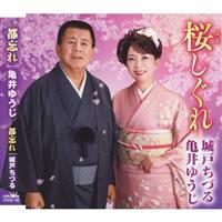 �yMAXI�z��������/�s�Y��/�s�Y��(�}�L�V�V���O��)