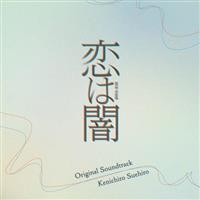 ���{�e���r�n���j�h���} ���͈� Original Soundtrack