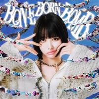 BONE BORN BOMB(�ʏ��)
