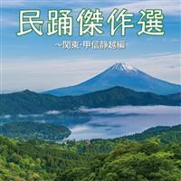 ���x����I�`�֓��E�b�M�Éz��