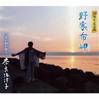 �yMAXI�z�슦�z��(�m�V���b�v��)(�}�L�V�V���O��)