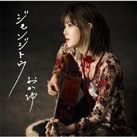 yMAXIzWWgE(K)(}LVVO)