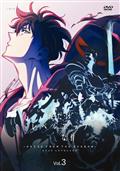女神寮の寮母くん。　レンタルDVD全4巻セット 楽天市場】女神寮の寮母くん。dvdの通販