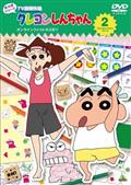 クレヨンしんちゃん きっとベスト☆濃縮! 風間トオル [DVD] 9jupf8b クレヨンしんちゃん きっとベスト☆濃縮! 風間トオル [DVD