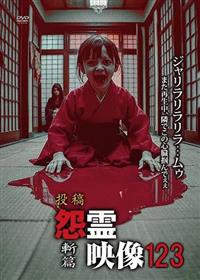 ���e�@����f���P�Q�R�@�a��