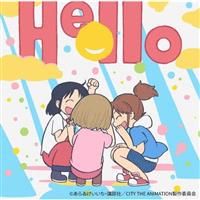 �yMAXI�zHello(�}�L�V�V���O��)