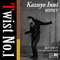 �yMAXI�zROCA SOUL RESPECT(A)(�}�L�V�V���O��)