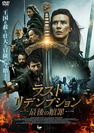 (未使用･未開封品)　死霊の棲む家 [DVD] tu1jdyt 2025年最新】死霊の棲む家 [DVD]の人気アイテム - メルカリ