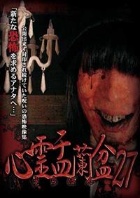 �S��᱗��~�Q�V