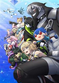 ＃コンパス２．０　戦闘摂理解析システム