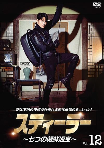 シナのルーレット('76独/仏)　DVD Amazon.com: シナのルーレット [DVD] : Movies & TV