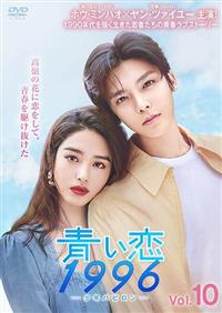 �����P�X�X�U�`���N�o�r�����`