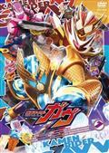 仮面ライダーギーツ | 宅配DVDレンタルのTSUTAYA DISCAS