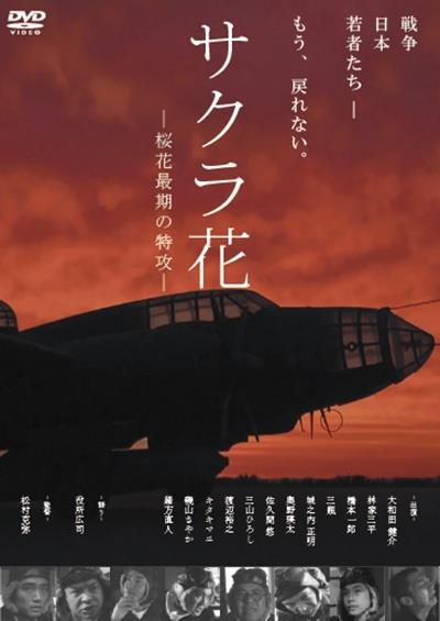 新品ケース交換済・Free!　1期～3期+映画、劇場版、特別編　DVD全26巻セ m31301410965_1.jpg?1749297355