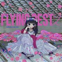 �t���C���O�x�X�g2