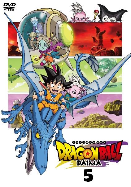 ドラゴンボールDAIMA | 宅配DVDレンタルのTSUTAYA DISCAS