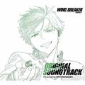 WIND BREAKER Season 2 ORIGINAL SOUNDTRACK