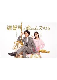 �䑂�i�ɗ��̓��Y������