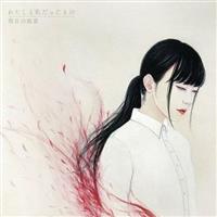 �킽���Ǝ�����������