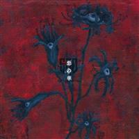 �yMAXI�z���̉�(�}�L�V�V���O��)