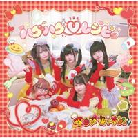 �yMAXI�z�n�O�n�O�E���V�s(�}�L�V�V���O��)