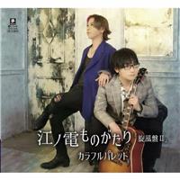 �yMAXI�z�]�m�d���̂����� ������II(A)(�}�L�V�V���O��)