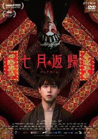 �o�b�N�z�[��