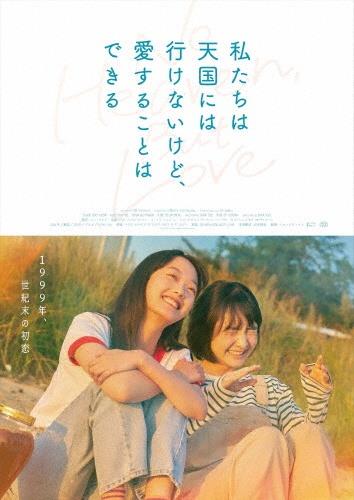 ① DVD ラ・ラガッザ・ディ・トリエステ トリエステの恋人 715loAcnv0L._UF350,350_QL80_.jpg