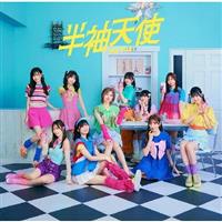 �yMAXI�z�����V�g [TYPE-A](�}�L�V�V���O��)