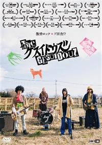 �U�E�Q�X�C�h�E�Y