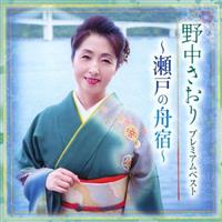 �v���~�A���x�X�g �`���˂̏M�h�`