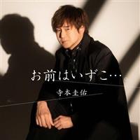 �yMAXI�z���O�͂������E�E�E�B(�}�L�V�V���O��)