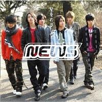 �yMAXI�z�����߂�����(�ʏ��)(�}�L�V�V���O��)