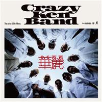 �ؗ�(�ʏ��)