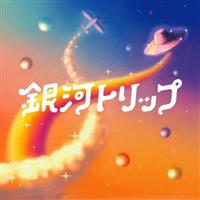 ��̓g���b�v