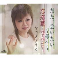 �yMAXI�z�����A����� �`��ց`(�}�L�V�V���O��)