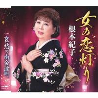 �yMAXI�z���̗�����(�}�L�V�V���O��)