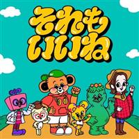 �yMAXI�z�����������(�}�L�V�V���O��)