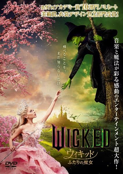 魔法遣いに大切なこと4 DVD 初回限定版 ハーフBOX付き ディスク未開封 魔法遣いに大切なこと4 DVD 初回限定版 ハーフBOX付き ディスク未