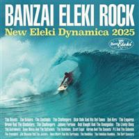 �o���U�C�E�G���L�E���b�N:�j���[�E�G���L�E�_�C�i�~�J2025