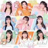 �yMAXI�z�ẴC�i�Y�}/�K�I�K�I�K�I(�ʏ��A)(�}�L�V�V���O��)