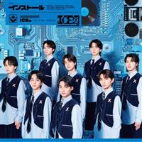 �yMAXI�z�C���X�g�[��(�ʏ��)(�}�L�V�V���O��)