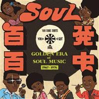 SOUL�S���S�� -GOLDEN ERA of SOUL MUSIC-